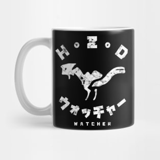 Horizon Zero Dawn Watcher Kanji Mug